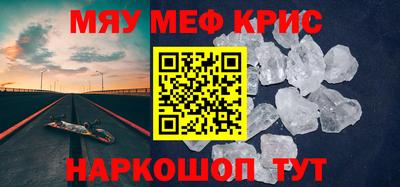 mix Азнакаево