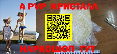 mix Азнакаево