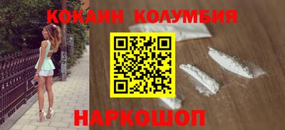 mix Азнакаево
