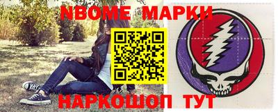 mix Азнакаево
