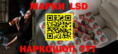 кокаин VHQ Абакан