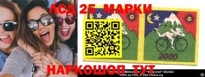 кокаин VHQ Абакан
