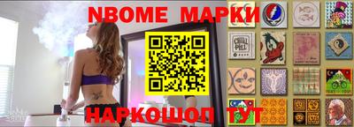 героин Абинск