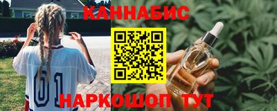 героин Абинск
