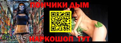 кокаин VHQ Абакан