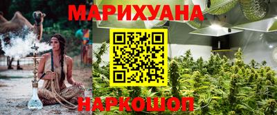 кокаин VHQ Абакан