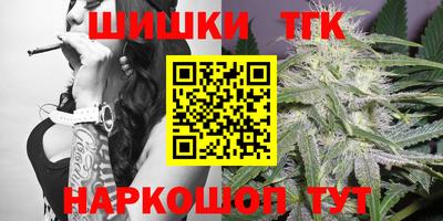 кокаин VHQ Абакан