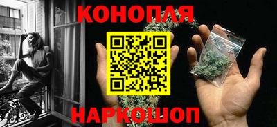 кокаин VHQ Абакан