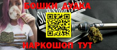 кокаин VHQ Абакан