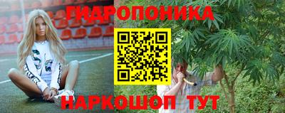 героин Абинск