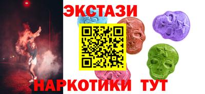 героин Абинск