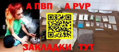 кокаин VHQ Абакан