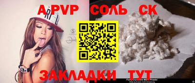 mix Азнакаево