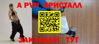 mix Азнакаево