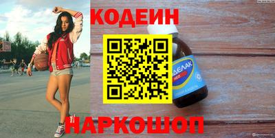 mix Азнакаево