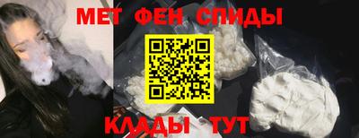 героин Абинск