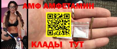 mix Азнакаево