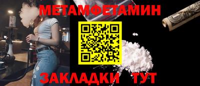 mix Азнакаево