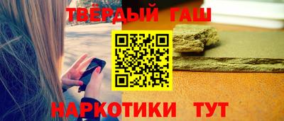 mix Азнакаево