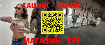 кокаин VHQ Абакан