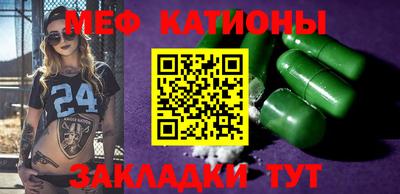 mix Азнакаево