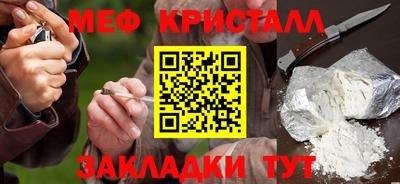 mix Азнакаево
